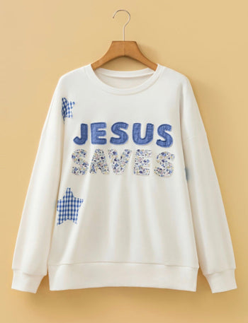 Patchwork Jesus Saves Baggy Sweatshirt