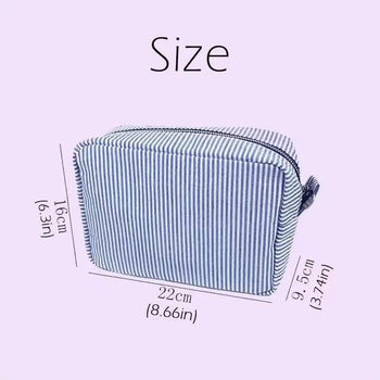 Embroidered Cosmetic Bags